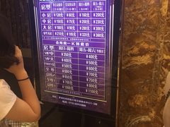 -萧邦音乐会所KTV(向西店)