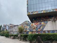 -四川美术学院美术馆