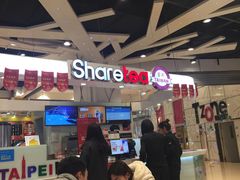 -歇脚亭(大连罗斯福广场店)