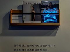 -猫的天空之城概念书店(苏州平江店)