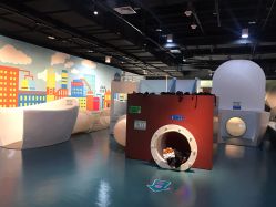 -北京科学中心儿童乐园