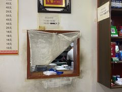 大堂-兴国苑酒店