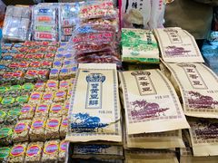 -泰康食品(南京东路店)