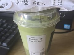 -喜茶(南京仙林金鹰店)