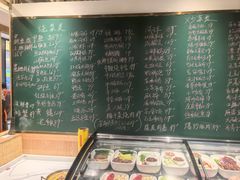 -金锅小厨(乐活街店)