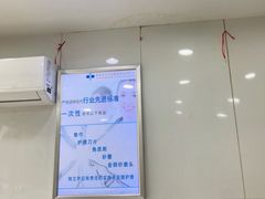 -派恩宜灰指甲(勤业店)