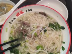 -武圣羊汤·西北面(安德路店)