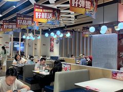 -鱼酷活鱼烤鱼(北美店)