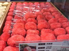 -清真全盛斋传统糕点(高新中大店)