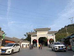 -广州市帽峰山景区