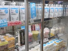 -白色日记·手作酸奶(麦凯乐店)