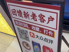 -绿草地·湘菜(酃湖师院店)
