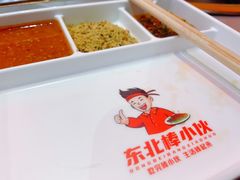 -棒小伙·齐齐哈尔烤肉(龙茗路店)