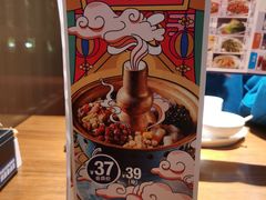 -眉州东坡(大悦城店)