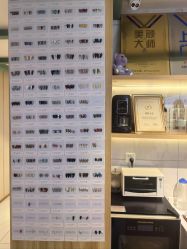 -纤纤玉手美甲美睫美容