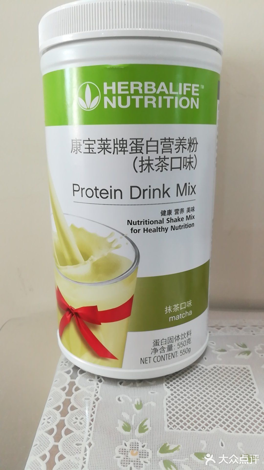 牛奶麻薯