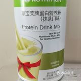 牛奶麻薯
