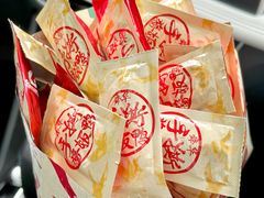 -郴州特产舜华临武鸭(郴州西站店)