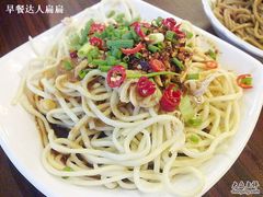 状元水饺，鸡丝凉面-状元水饺(成都SM广场店)