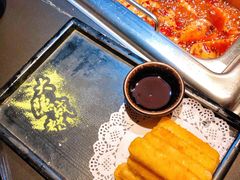 -大隐·成都火锅Bistro(合生麒麟新天地店)