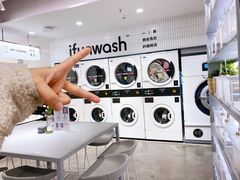 -爱欢洗ifunwash(北辰店)