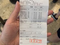 -香港百合居(LCM置汇旭辉广场店)