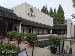 -嘉定博物馆