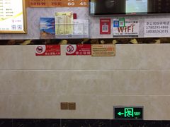 -郑远元专业修脚房(莘朱路店)