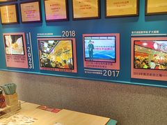-小杨生煎(黄河路店)