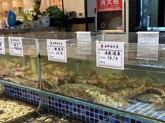 -天盛海鲜烧烤大排档·本地小海鲜·牟平腿穗子(幸福店)