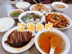 -健民肥肠(颐和家园店)
