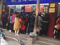 门面-宫廷糕点铺