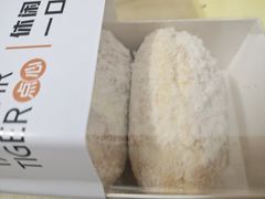 -BreadTalk面包新语·烘焙蛋糕(金光华广场店)