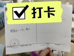 体验前-北京京通医院医疗美容