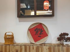 -锅来乐地锅鸡(安亭店)