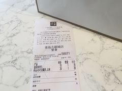 -奈雪的茶(青岛卓悦里INTOWN店)
