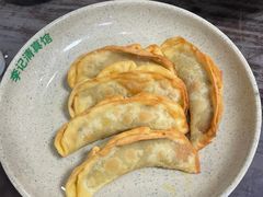 -李记清真馆(打钉巷店)