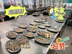 -五洞大众牛餐馆(番禺分店)