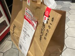 -必胜客(巴沟店)