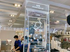 -KOI The(卓悦汇购物中心店)