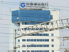 -中国建设银行(柳州铁道支行)
