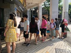 -百花传统甜品店(原址店)