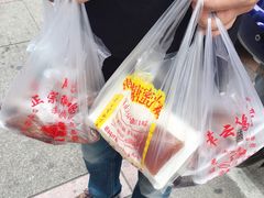 -章云板鸭(总店)