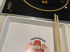 -和福顺牛肉大虾焖锅自助(宝业店)