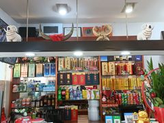 -穆老九清真牛羊肉馆(宋城店)