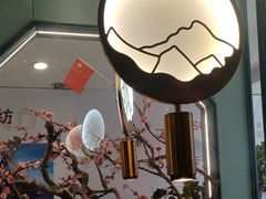 -老板恋上鱼(振华商厦店)