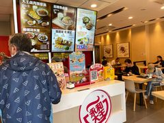 -永和大王(广元西路店)