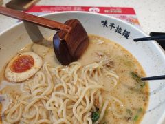 -味千拉面(双井店)