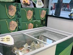 -DANXI丹喜面包·蛋糕(小公园永平店)