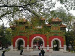 景点-孔庙和国子监博物馆